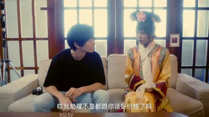 Khi vợ của con trai là idol jav yui hatano
