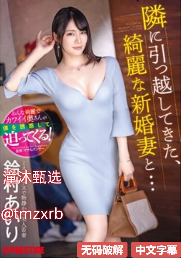 ...久久院品网-国产亚洲精品一区二区三区-日韩无码av...